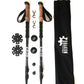 Drakon Sticks — Premium 3K Carbon Fiber Trekking Poles